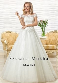 Свадебное платье В54138. А-силуэт, длинное без шлейфа.