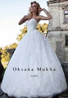 Свадебное платье В54141. С пышной юбкой, длинное без шлейфа.