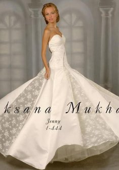 Свадебное платье В54142. А-силуэт, длинное без шлейфа.