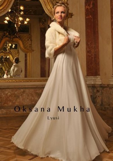 Свадебное платье В54147 - Свадебный салон Вивьен