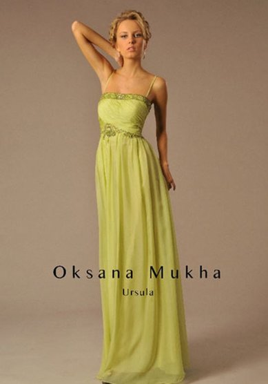 Вечернее платье В54173 - Свадебный салон Вивьен