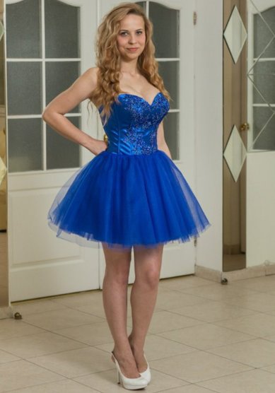 Вечернее платье В54178 - Свадебный салон Вивьен