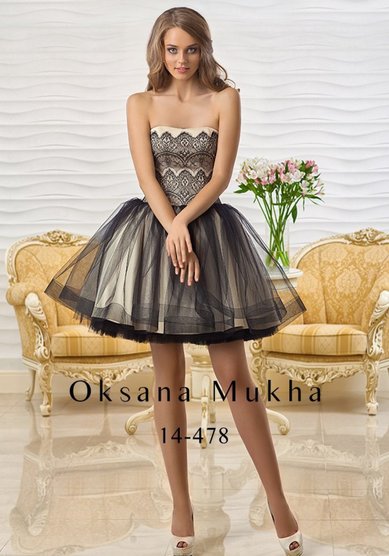 Вечернее платье В54184 - Свадебный салон Вивьен