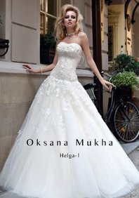 Свадебное платье В54137