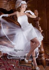 Свадебный салон Вивьен